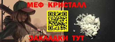 ешки Конаково