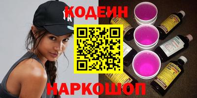 спиды Коммунар