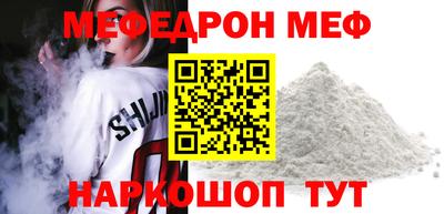 ешки Конаково