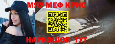 ешки Конаково