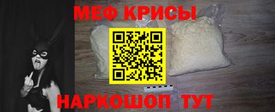 ешки Конаково
