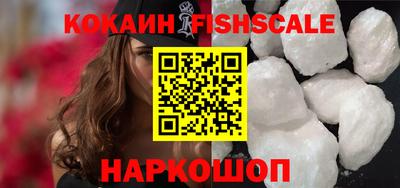 спиды Коммунар