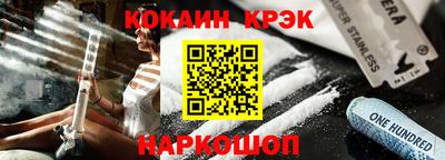 спиды Коммунар