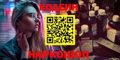 спиды Коммунар