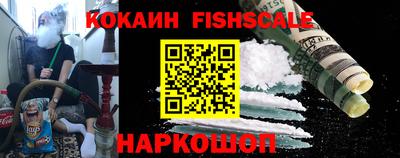 apvp Комсомольск-на-Амуре