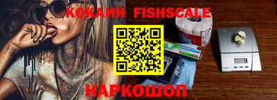 apvp Комсомольск-на-Амуре