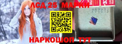 apvp Комсомольск-на-Амуре