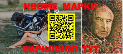 ешки Конаково