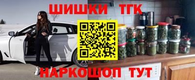 спиды Коммунар