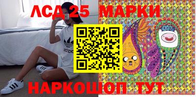 ешки Конаково
