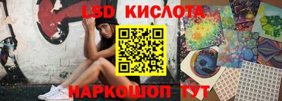 apvp Комсомольск-на-Амуре