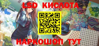 apvp Комсомольск-на-Амуре