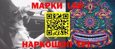 apvp Комсомольск-на-Амуре