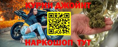 ешки Конаково