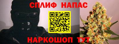 apvp Комсомольск-на-Амуре