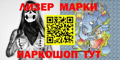 ешки Конаково