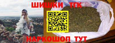 apvp Комсомольск-на-Амуре