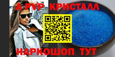 ешки Конаково