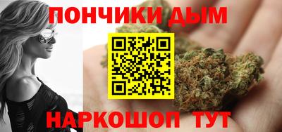 ешки Конаково