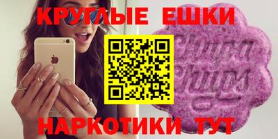 apvp Комсомольск-на-Амуре