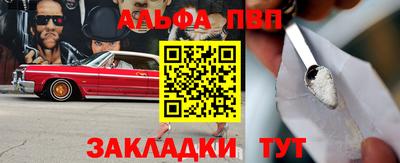 спиды Коммунар