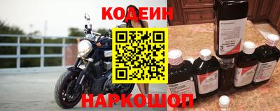 спиды Коммунар