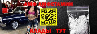 apvp Комсомольск-на-Амуре