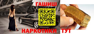 спиды Коммунар
