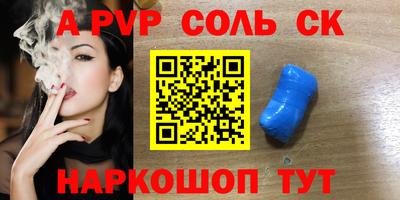 ешки Конаково