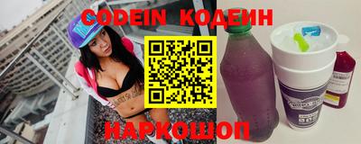 спиды Коммунар