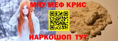 apvp Комсомольск-на-Амуре