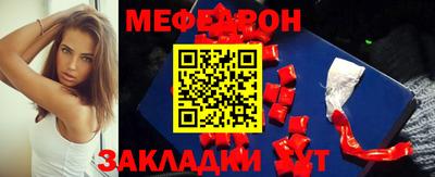 apvp Комсомольск-на-Амуре