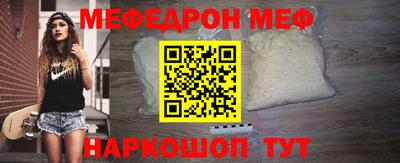 ешки Конаково